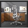 SAINTCY Butterfly Ergonomic Office Chair: Adjustable Lumbar Support & Headrest, High-Back Mesh Computer Desk Chair with Tilt, 4D Armrests, Heavy-Duty - 2 of 4