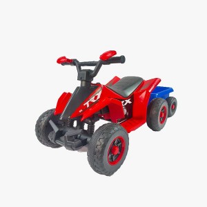 YOOCOZZ Kids Electric ATV - 4 Wheeler Quad, Headlights, MP3/USB, Volume Control (3-6 Years) - 1 of 4