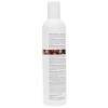 milk_shake Integrity Nourishing Conditioner 10.1 oz - 4 of 4