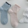Anna-Kaci Women's 3-Pair Pack Cotton Mesh Ankle Socks with Delicate Ruffle Trim - 3 of 4