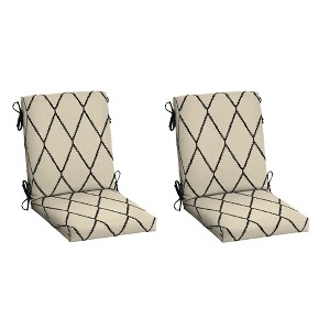 ARDEN Outdoor Dining Chair Cushion 2 Pack, 20 x 20 - 1 of 4