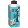 Chobani Birthday Cake Dairy Creamer - 24 fl oz - 2 of 4