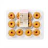 Spring Strawberry Frosted Mini Donuts - 8oz/12ct - Favorite Day™ - 3 of 3