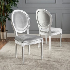 French Country Dining Chairs Set of 2,Upholstered Chairs with Rubberwood Frame,Armless Dining Chairs for Kitchen or Dining Room-Coolbibila - 1 of 4