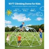 10FT Steel Dome Climber for Kids with Basketball Net, 1000 lbs Capacity, Outdoor Jungle Gym Playset with Balls and Pump - 4 of 4