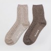 Bearpaw Women's Boot Socks Cable 2pk - Fungi - 2 of 2