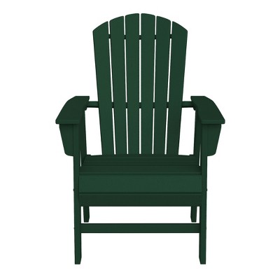 WestinTrends Outdoor Patio Shell-back Adirondack Dining Chair Weather Resistant