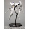 Kotobukiya - Kotobukiya - Anubis: Zone Of The Enders - Vic Viper Plastic Model Kit - 2 of 4