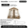Naturehike Wet Dry Separation Pop Up Privacy Shower Tent Portable Toilet Outdoor Shower Changing Shed Mobile Toilet - 3 of 4