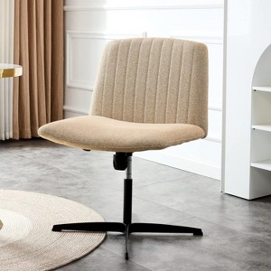 Acekool Multi-Use Chair - 1 of 4