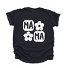 Simply Sage Market Women's Mama Square Flower Grunge Short Sleeve Garment Dyed Tee - 3 of 4