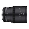 Rokinon 35mm T1.5 Cine DSX High Speed Wide Angle Cine Lens for Sony E - 2 of 4