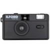 Ilford Sprite 35-II Reusable/Reloadable 35mm Film Camera with CineStill Film - image 3 of 3