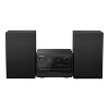 Panasonic® Bluetooth® Compact Home Stereo System with Full-Range Speakers, Amp, CD Player, Radio, and Remote, PM270 in Black - 2 of 4