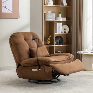 Racxily Power Recliner Swivel Glider USB Charger With Bluetooth Music Player Different Function Sleep Working Game and Leisure Model - 1 of 4