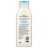 Jason Thickening Biotin Hyaluronic Acid Shampoo 16 fl oz Liq. - 2 of 3