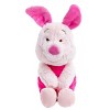 Disney Baby Winnie the Pooh and Friends, Piglet 9 Inch Collectible Stuffed Animal Plush Toy - 3 of 4