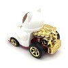 Hot Wheels Feline Lucky Celebration Racers New 2025 - 3 of 4