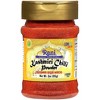 Kashmiri Chilli Powder (Deggi Mirch, Low Heat) - 3oz (85g) Pack of 12 - Rani Brand Authentic Indian Products - image 4 of 4