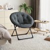 Saucer Chair, Faux Fur Circle Chair, Foldable Lounge Chair for Adults, Teens & Kids, Folding Moon/Mushroom/Round Style Comfy Accent Seat for Bedroom - 2 of 4