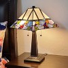 Amora Lighting Tiffany Style Berries/Leaves Mission Table Lamp 22" Tall - 2 of 4