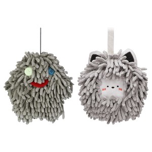 REGALWOVEN Bathroom Cute Decorative Absorbent Soft Chenille Hanging Hand Towel 7" x 7" 2 Pcs - 1 of 4