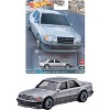 Hot Wheels Mercedes-Benz 500 E Car Culture Premium Canyon Warriors - 4 of 4