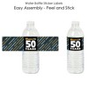 Big Dot of Happiness Cheers and Beers to 50 Years - 50th Birthday Party Water Bottle Sticker Labels - Set of 20 - 2 of 4