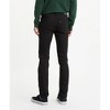 Levi's® Men's 510™ Slim Fit Skinny Jeans - image 3 of 3
