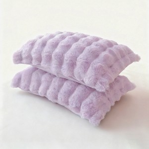 LISM Long Pillow Shams 2-Pack Fluffy Faux Rabbit Fur Pillowcases - 1 of 4