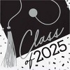 Creative Converting 2025 Graduate School Spirit White Tableware and Decor Kit 18ct - 4 of 4