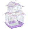 Prevue Pet Products SP1720-1 Shanghai Parakeet Cage, Yellow and White - 3 of 4