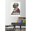 Trends International Alfred Hitchcock - Psycho (1960) Silhouette Unframed Wall Poster Prints - 2 of 4