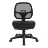 Ergonomic Task Chair Black - OSP Home Furnishings: Swivel, Mesh Lumbar Support, Adjustable Height - 2 of 4