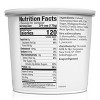 siggi's Vanilla Icelandic Skyr Yogurt - 24oz - 2 of 4