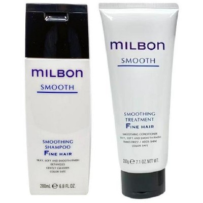 Milbon SMOOTH Smoothing Shampoo (200 mL) & Treatment (200 g) for Fine Hair DUO SET KIT | Made in Japan | Weightless Smoothness