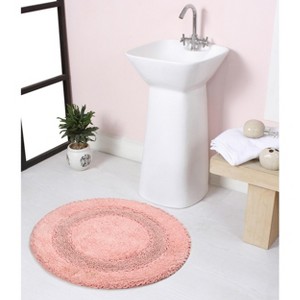 Radiant Collection Cotton Ruffle Pattern Tufted Bath Rug - Home Weavers - 1 of 4