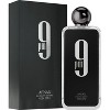 Afnan 9 PM Eau De Parfum for Men 5 Oz Long Lasting Woody Fruity Fragrance Spray - 2 of 3