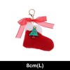 Unique Bargains Christmas Keychain with Double Ring and Lobster Clasp Plush Mesh Metal 1 Pc - 2 of 4