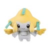 Pokemon Center Jirachi Poké Plush - 10 ¼ In. - 2 of 4