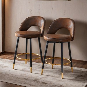Set of 2,360 ° rotatable bar chair.Modern PU comfortable upholstered bar chair with smooth and beautiful black metal legs - Leovsnove - 1 of 4