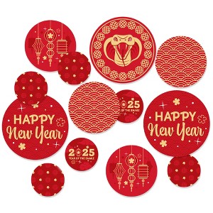 Big Dot of Happiness Lunar New Year - 2025 Year of the Snake Giant Circle Confetti - Party Decorations - Large Confetti 27 Count - 1 of 4