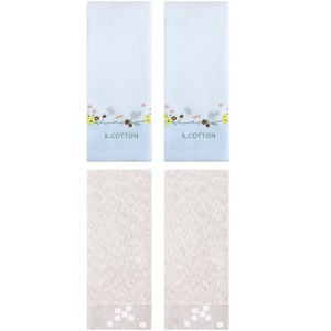 REGALWOVEN 4 Pcs 100% Cotton Floral Embroidered Soft Absorbent Decorative Hand Towel - 1 of 4