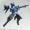 Kotobukiya - Kotobukiya - Alice Gear Aegis - Mutsumi Koashi - 3 of 4