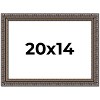 PosterPalooza | Ornate Black Picture Frame - UV Acrylic, Backing Board, Hanging Hardware Included - 2 of 4