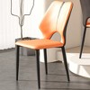 Hooseng PU Leather Armchair Set of 2, Retro Leisure Accent Chair with Extra Soft Padded, Modern Reading Arm Chair with Black Metal Frame - 2 of 4
