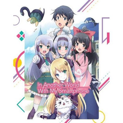 In Another World With My Smartphone: The Complete Series (Blu-ray)(2018)