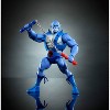 Masters of the Universe Thundercat Panthro Action Figure - 4 of 4