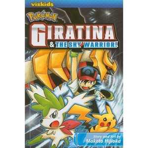 Pokémon: Giratina & the Sky Warrior! - (Pokémon the Movie (Manga)) by  Makoto Hijioka (Paperback) - 1 of 1