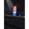 WD-40 2.75oz Multi-Use Industrial Lubricant: Motor Oil & Automotive Fluids, Garage & Hardware, Net Weight 4.8 - 4 of 4